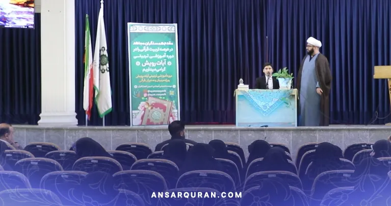 مهارت-افزایی-مربیان-دی-قم-1