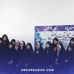 چهار محال-1
