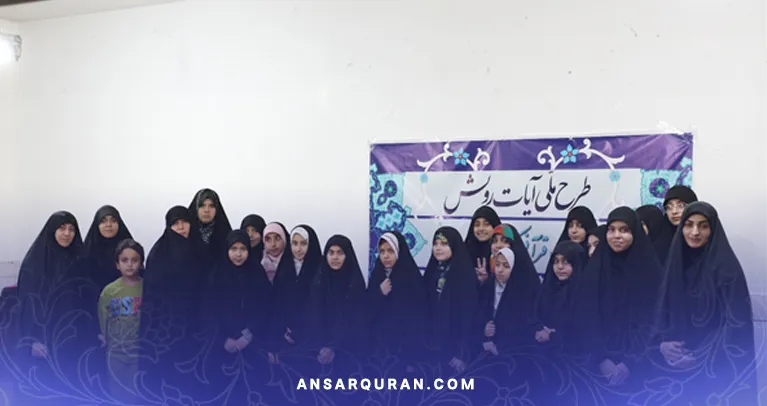 چهار محال-1