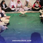 چهار محال-4