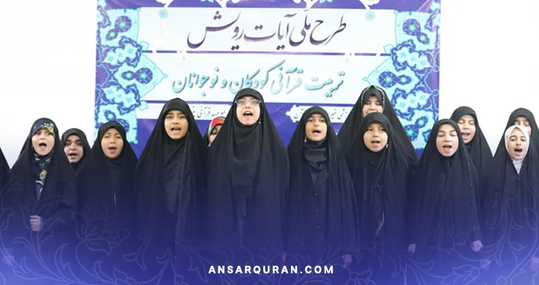 چهار محال-5