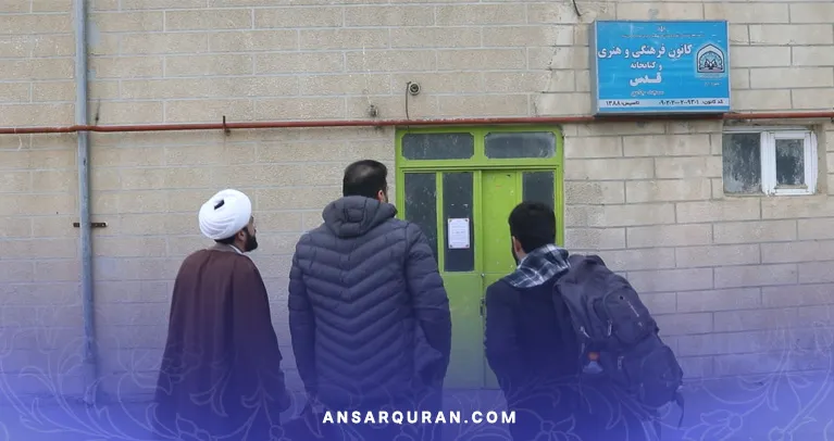 ارزیابی-خراسان-شمالی-2