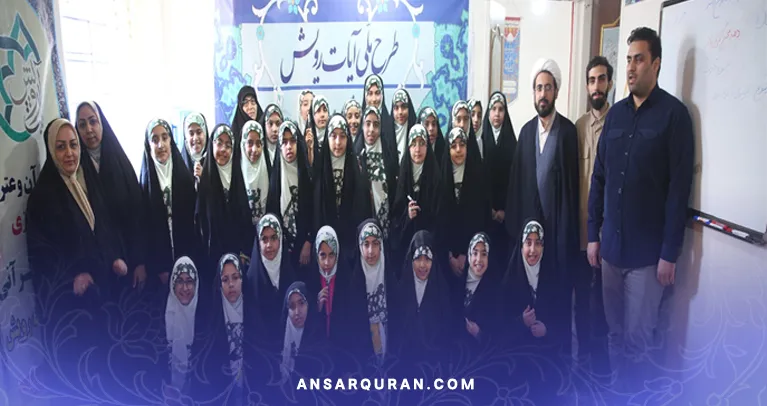 بوشهر-3