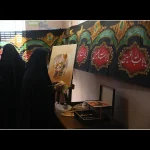 کارگاه-10