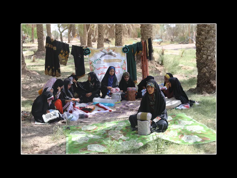 کارگاه-21