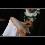 کارگاه-29