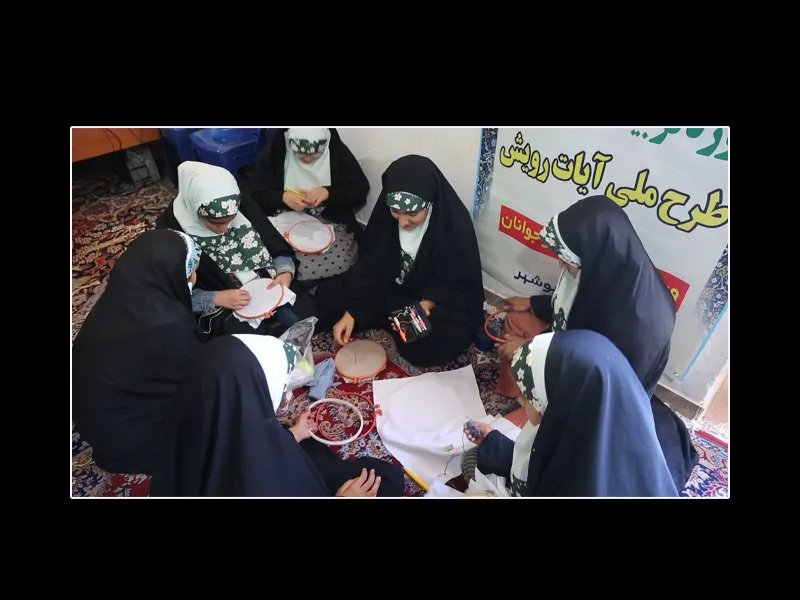 کارگاه-3