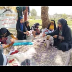 کارگاه-38