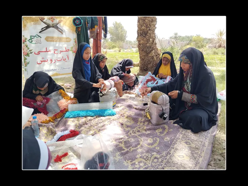 کارگاه-38