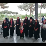 تهران-1