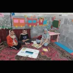 تهران-2