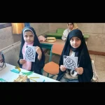 تهران-5