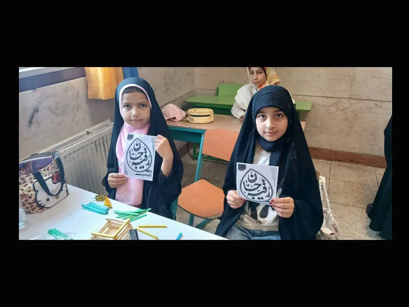 تهران-5