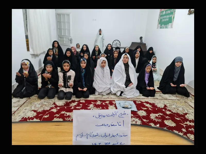 خراسان جنوبی-13