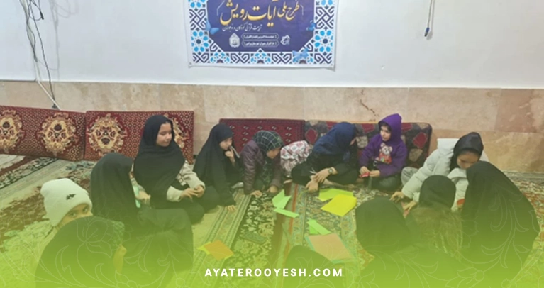 والدین در نگاه قرآن، الگوهای اصلی تربیتاند و با پرورش ایمان، محبت و عدالت میان فرزندان، شاخصههای قرآنی تربیت موفق را تحقق میبخشند.