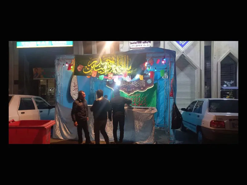 فارس-15