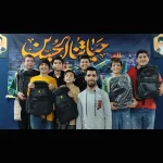 فارس-18