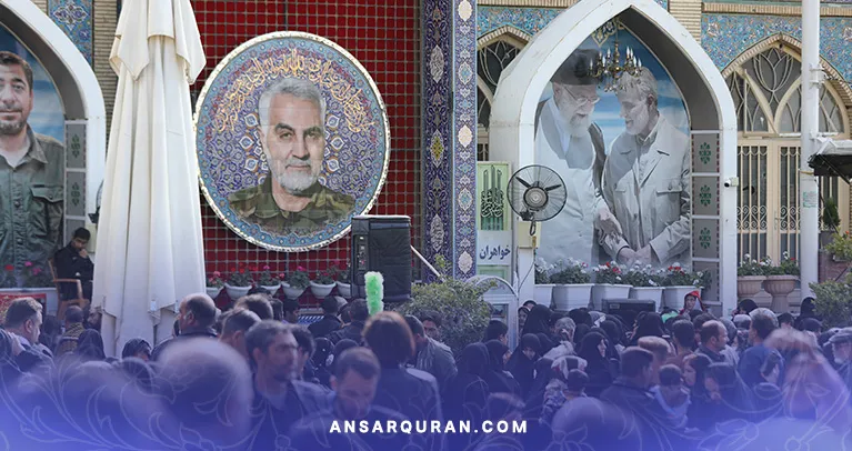 حامی-یابی-سالگرد-حاج-قاسم-1