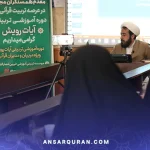 مهارت-افزایی-خراسان-3
