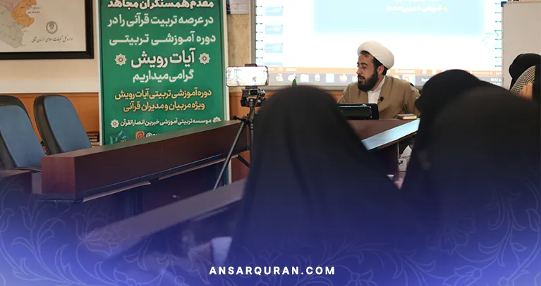 مهارت-افزایی-خراسان-3